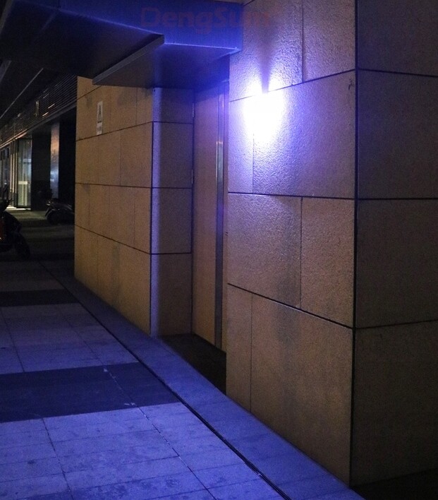 Lampa Solarna 100 Led z czujnikiem ruchu i zmierzchu - obrazek 8