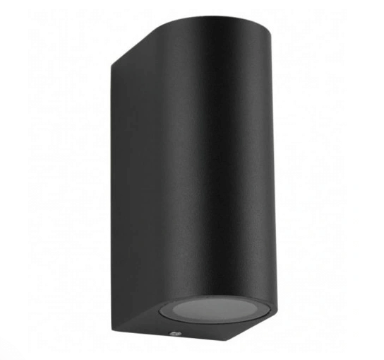 Kinkiet Ogrodowy LED Lampa Elewacyjna 2xGU10 35W Zaokrąglona