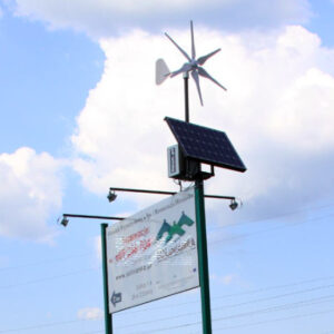 Latarnia Hybrydowa BILLBOARD LED 4x10W (panel 100W)