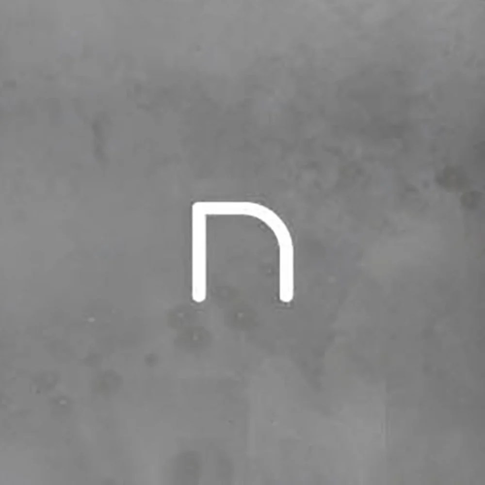 Artemide Alphabet of Light ściana mała litera n